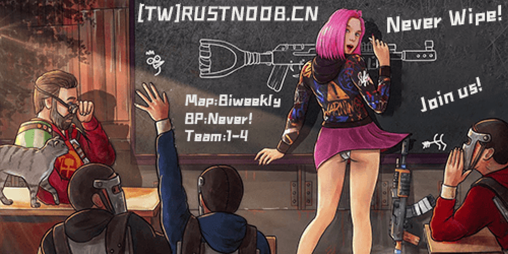 Rustnoob.com - TW Quad | Vanilla - Never wipe Server Image